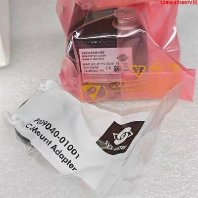 询价购-SVS-VISTEK GmbH ECO424MVGE 工业相