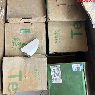 询价购-施耐德TeSys交流接触器LC1D17000F7C，全新未拆