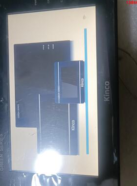 询价购-GH070E GH070