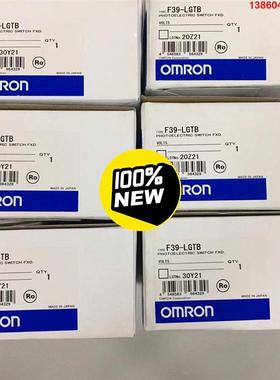 询价购-OMRON 欧姆龙 安全光删安装支架 型号:F39-LGTB