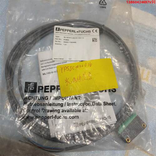 询价购-全新原装正品倍加福传感器，型号ML100-8-H-250-R