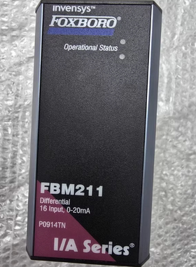 询价购-DCS福克斯波罗Foxbro控制系统FBM11