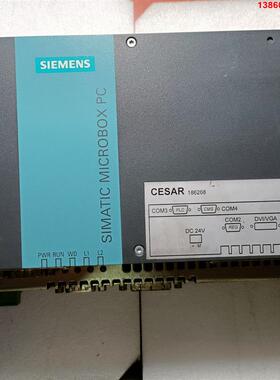 询价购-西门子PC420 工业电脑，