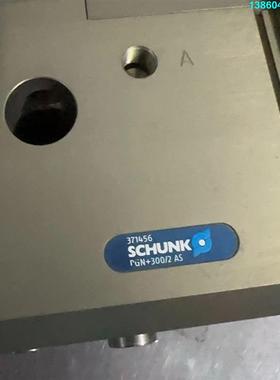 询价购-雄克夹爪气缸PGN300-2-AS 货号371456