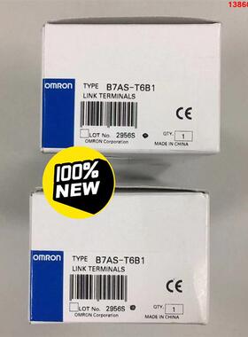 询价购-OMRON/欧姆龙 链接终端模块 型号:B7AS-T6B1