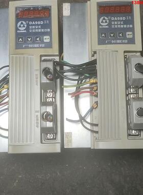 询价购-广数伺服驱动DA98D--15拆机，成色实物如图，功能包好，