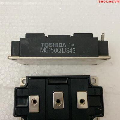 询价购-MG150Q1JS43 拆机漂亮 质量保证