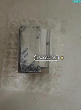 询价购-气缸 品牌：PROTEC  型号：SC08A-05