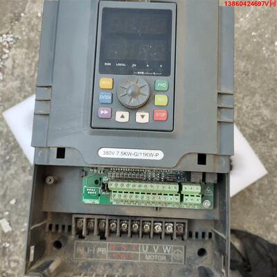 询价购-yuanxin变频器7.5千瓦 源信7.5千瓦变频器YX30