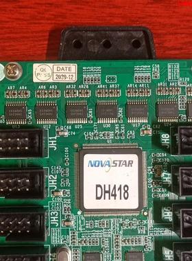 询价购-功能正常，几乎全新LED诺瓦DH418全彩接收卡数量5张，用