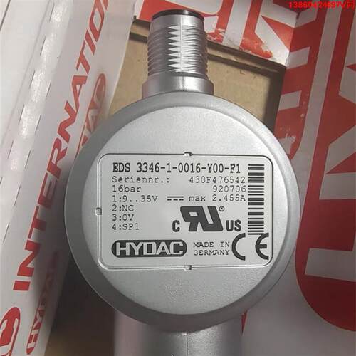 询价购-EDS3346-1-0016-Y00-F1，920706，全