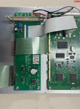 询价购-原装台湾控制屏， 320240ALA.VER1拆机缺后盖，当