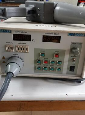 询价购-三基SANKI ESD320A NS61000-2K 20K