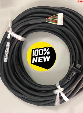 询价购-日本IAI 链接线 型号:CB-APSEP-MPA150 1