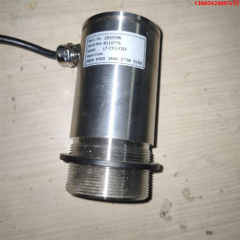 询价购-optris欧普士红外测温 探头G5L-CF2-CB3