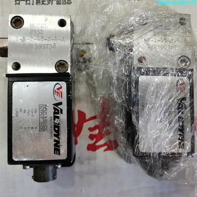 询价购-美国validyne