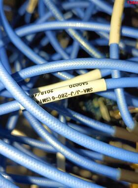 询价购-SMA-J/J-280-6射频线，99新200条条