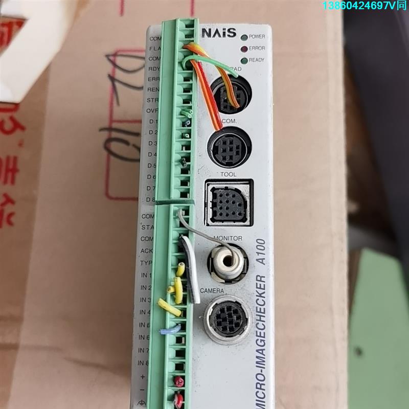 询价购-松下视觉 A100 ANMA110V2