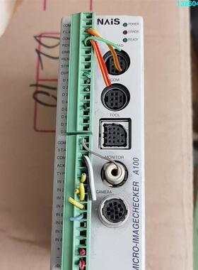 询价购-松下视觉 A100 ANMA110V2