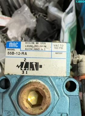 询价购-MAC气控阀55B-12-RA，VAC TO 150 PSI