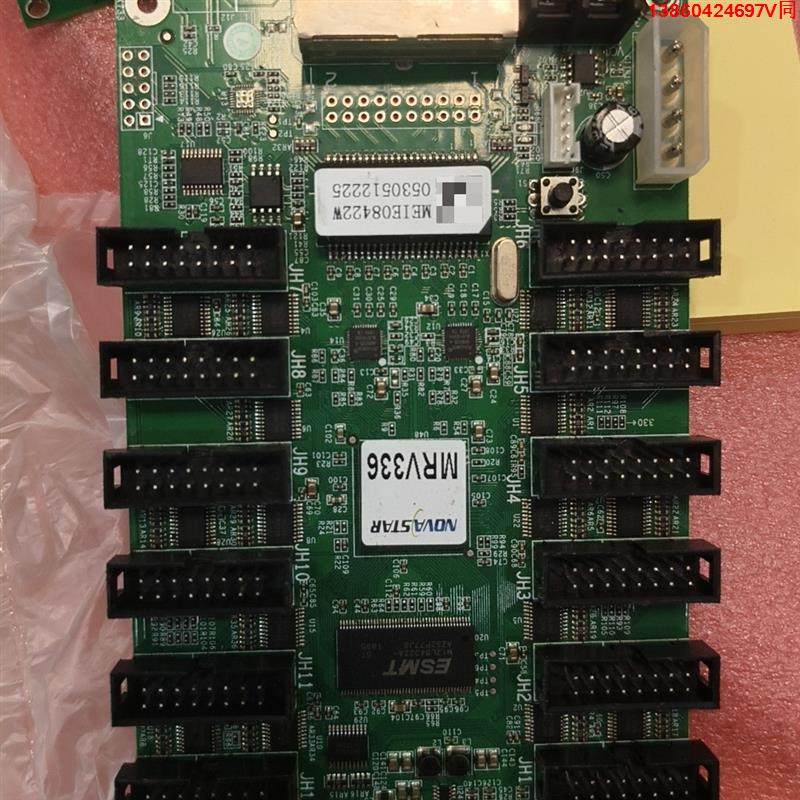 询价购-功能正常，LED诺瓦MRV336 接收卡数量22张成色新，工