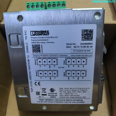 询价购-菲尼克斯mguard rs2000工业路由器2700642