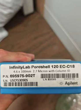 询价购-安捷伦695975-902T液相色谱柱，InfinityLa