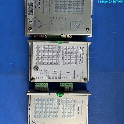 询价购-研控驱动器 YKB3606MA