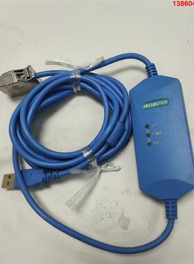 询价购-艾莫迅 USB-CIF02 编程线PLC编程线