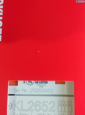 询价购-倍福模块KL2652   现货供应5个