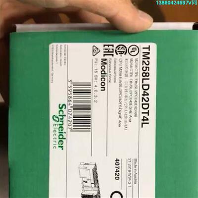 询价购-TM258LF42DT4L施耐德为258控制器 带以太网 系