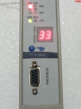 询价购-上海泗博siboTech现场总线网关