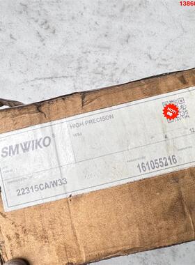 询价购-SMWIKO轴承22315CA/W33全新未用过