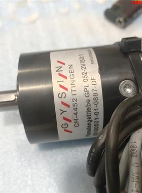 询价购-GYSIN齿轮减速机和Corbetta伺服电机，全新未使用。