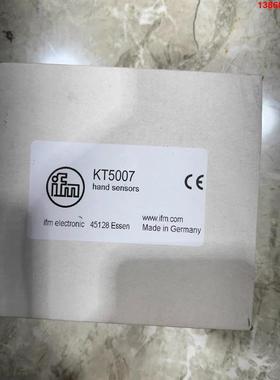 询价购-全新原装正品易福门IFM KT5007