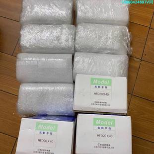 全新正品 正品 亚德客 原装 余2 HFD2040气动手指 询价购