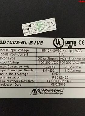 询价购-SB1002-BL-B1V5驱动器，ACS MotionCo