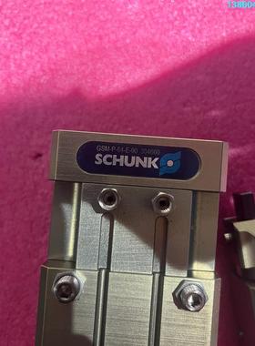 询价购-雄克气缸GSM-P-64-E-90 货号304660