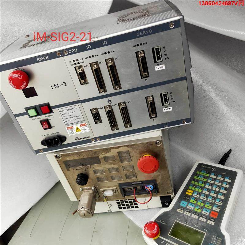 询价购-DASAROBOT示教器驱动器