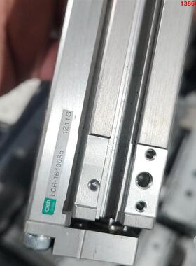 询价购-日本进口滑台气缸LCR-16100 4个 LCR-16125