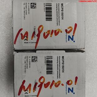 询价购-全新德国ZIMMER气动导轨钳制器