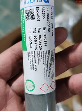 询价购-ALPHA锡膏 灰色305 CVP390 217 阿尔法爱