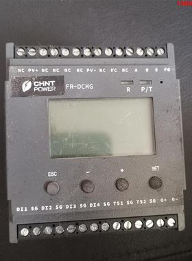 询价购-FONRICH丰郅FR-DCMG-MMPU