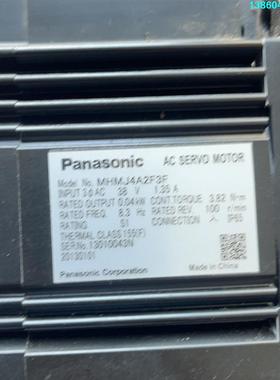 询价购-松下400W电机：MHMJ4A2F3F，议价便宜出实物拍摄，