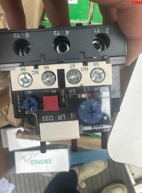 询价购-施耐德真品LRD3322c