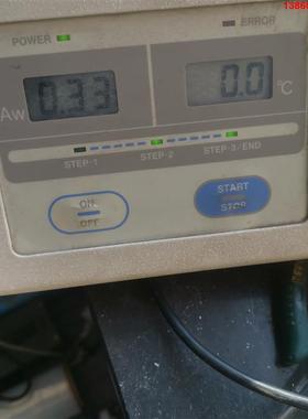 询价购-FREND EZ-100水分测定仪