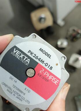 询价购-东方日本进口拆机原装东方步进电机 PK264M-01B有两个