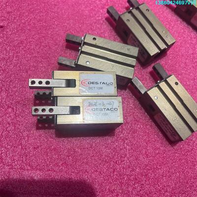 询价购-斯迪泰克气缸 Robohand罗伯翰气爪夹爪DESTACO气