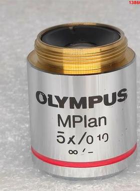 询价购-OLYMPUS/奥林巴斯 MPlan 5X/0.10 显微镜