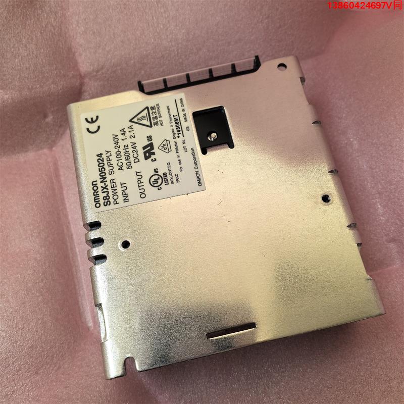 询价购-全新正品OMRON欧姆龙S8JX-N05024电源24V2.